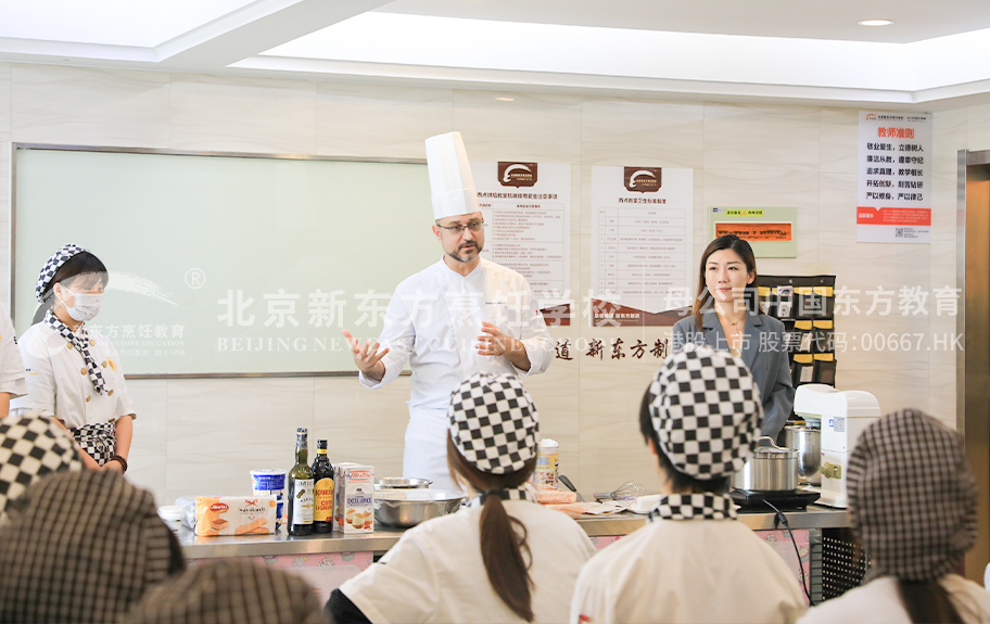 农村胖女人日逼视频北京新东方烹饪学校-学生采访